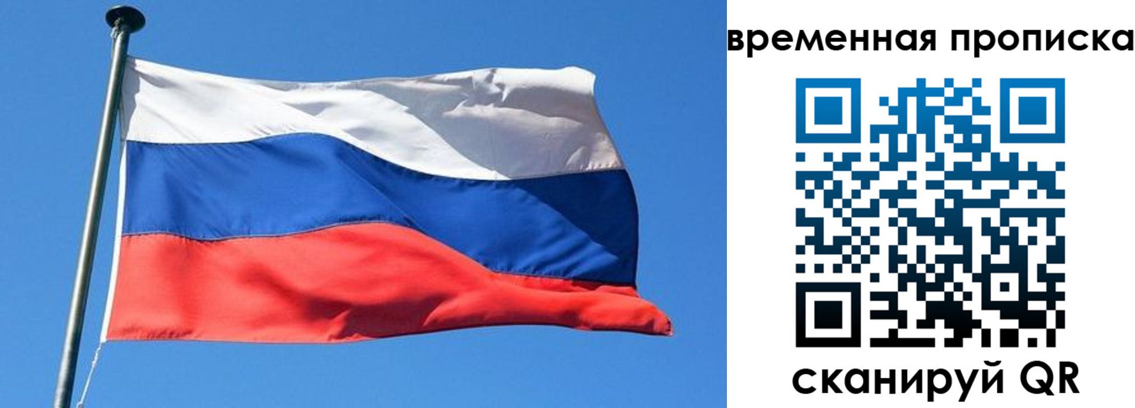 форма 3 в Балашове